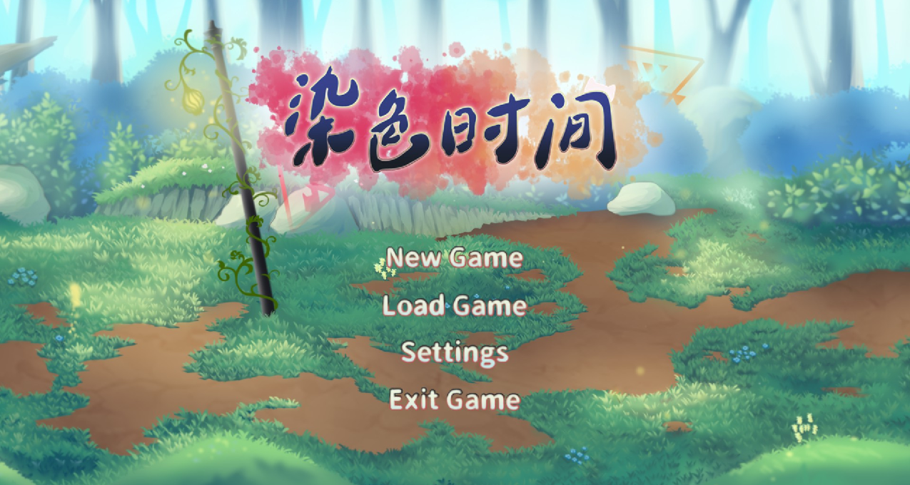 【染色時間】如果你會點石成金，你最想幹什麼