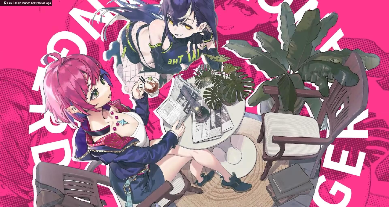 加把劲魔女：负债一个亿！慈善开店就要拿出真本事