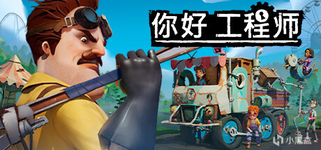 【PC遊戲】steam平臺將於今日上架共26款遊戲：《幸運草的約定》《戈德》等-第12張