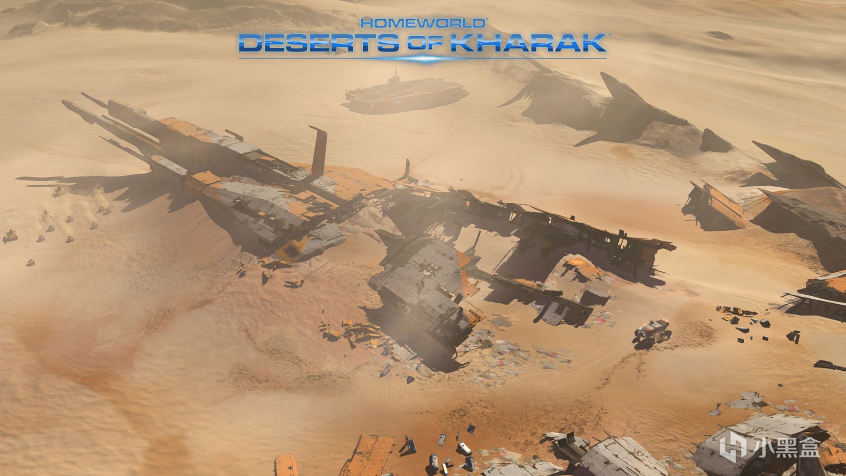 【PC游戏】曝：Epic下周免费游戏为《家园：卡拉克沙漠》-第1张