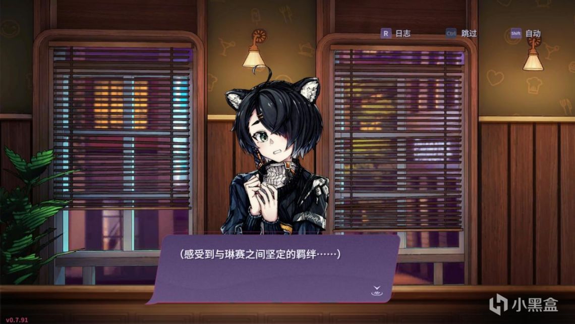 【PC游戏】加把劲魔女：负债一个亿！慈善开店就要拿出真本事-第27张