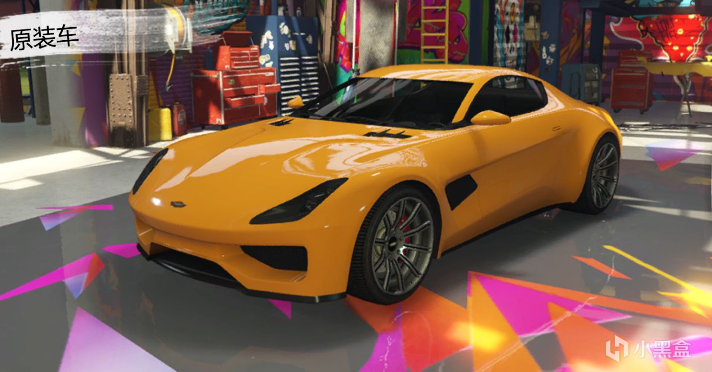 【俠盜獵車手5】GTAOL-8.17洛城周更速覽（競技場和大倉出貨周）-第17張