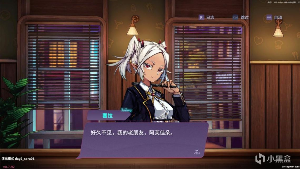 【PC游戏】加把劲魔女：负债一个亿！慈善开店就要拿出真本事-第9张