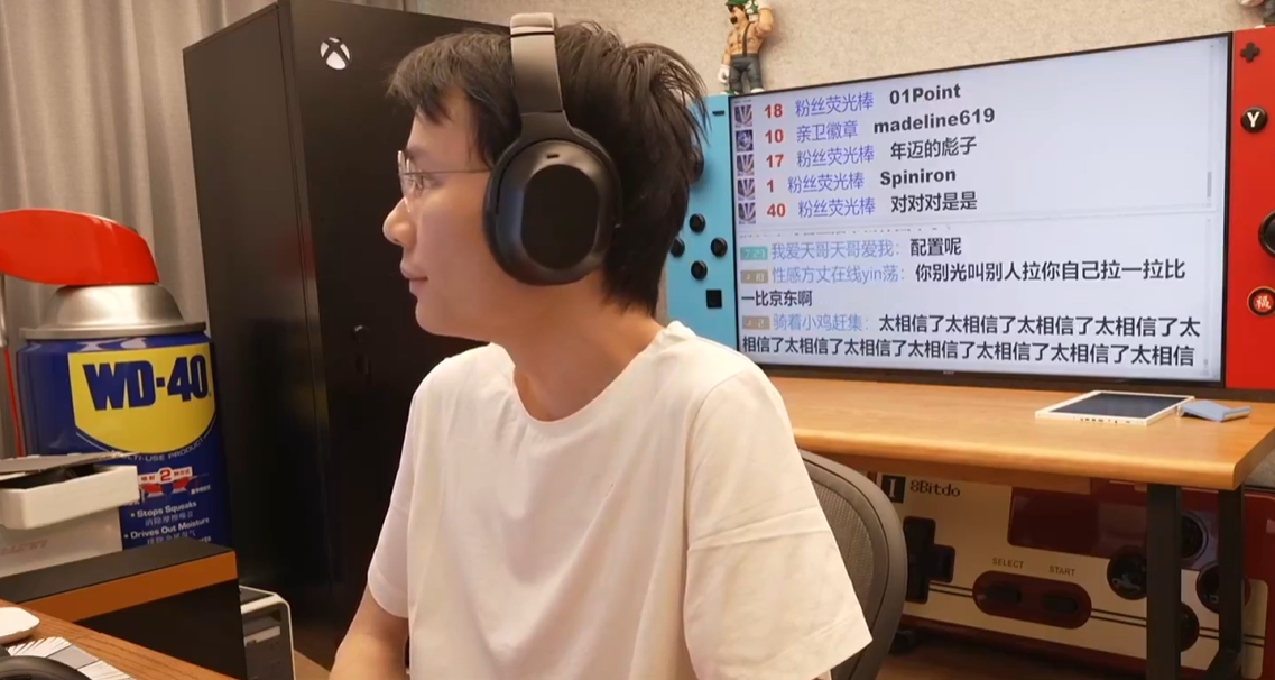 超级小桀电脑店风波登上热搜 直播给出相应解决方案