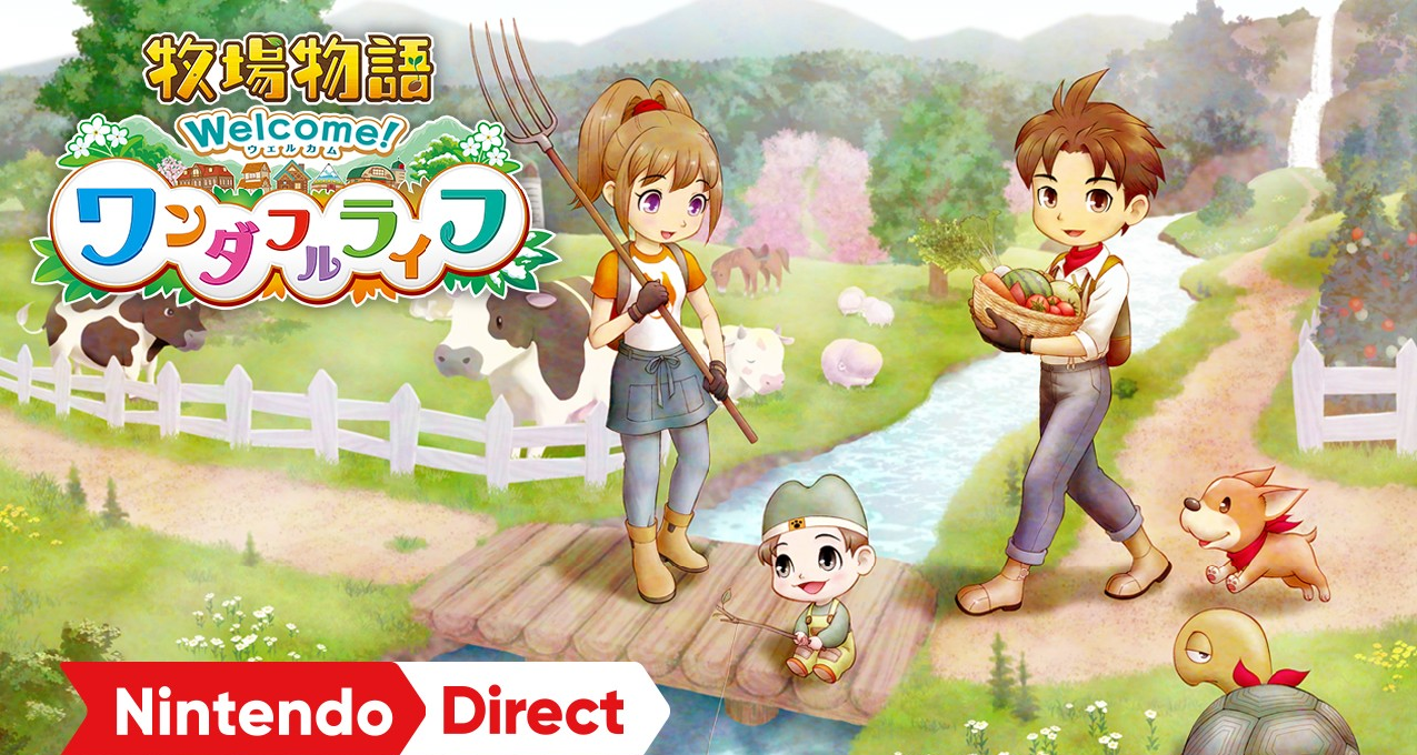 《牧場物語 Welcome！美麗人生》：歡迎體驗不一樣的牧場人生