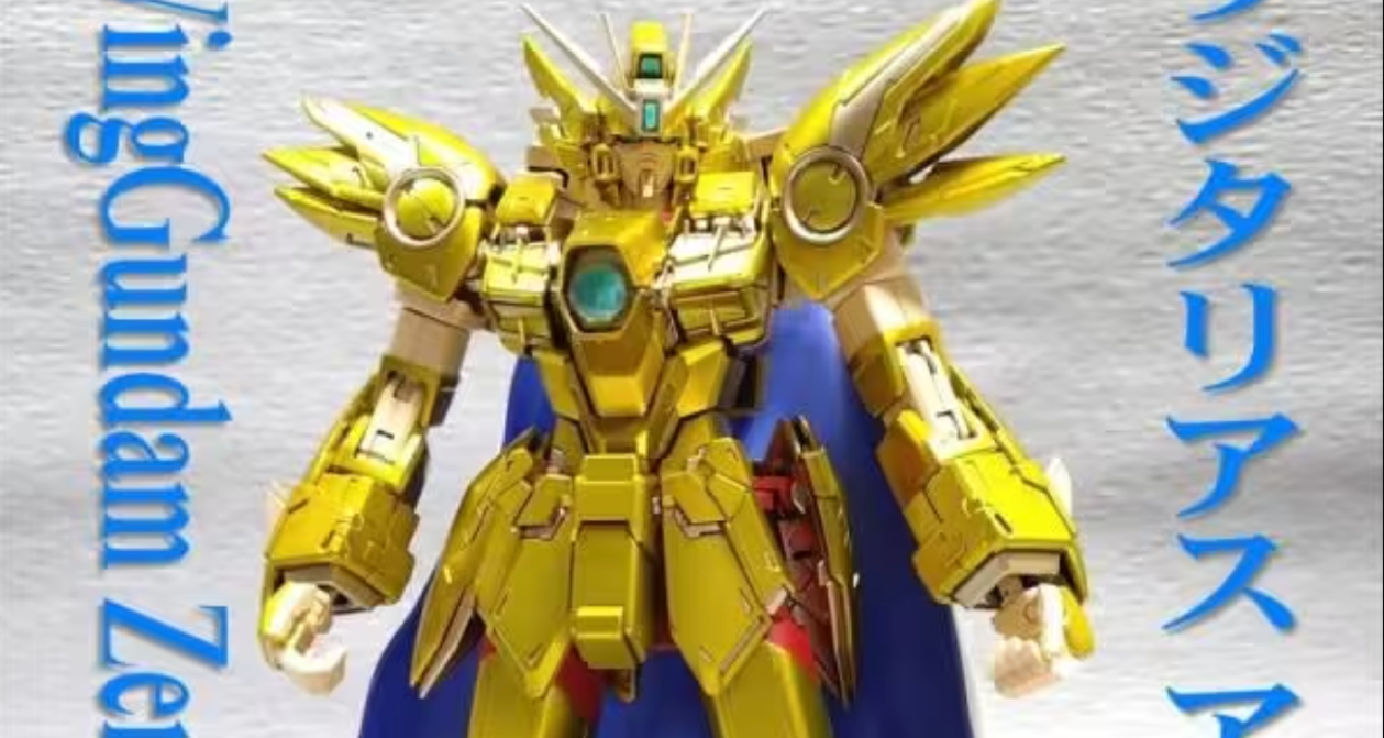 飛翼高達模型改造《聖鬥士星矢》黃金射手座