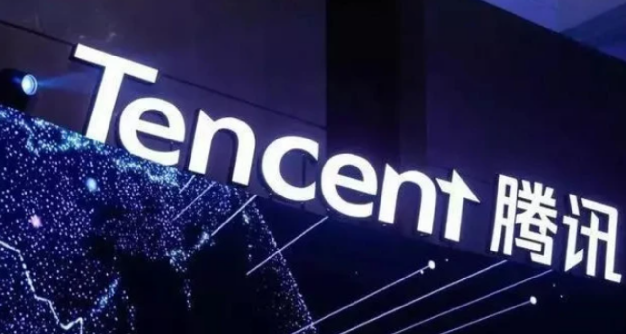 腾讯：上半年10.5万员工，平均年薪超100万！