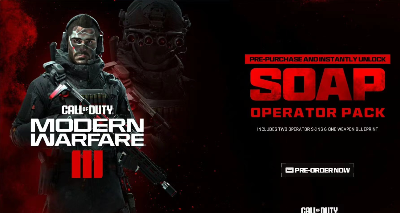 《使命召喚:現代戰爭3》預購福利和金庫版內容已曝光