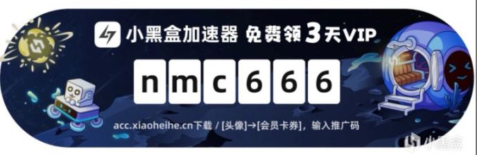 【絕地求生】網魚818空投節活動再度來襲，永久網魚夾克等你來拿-第6張