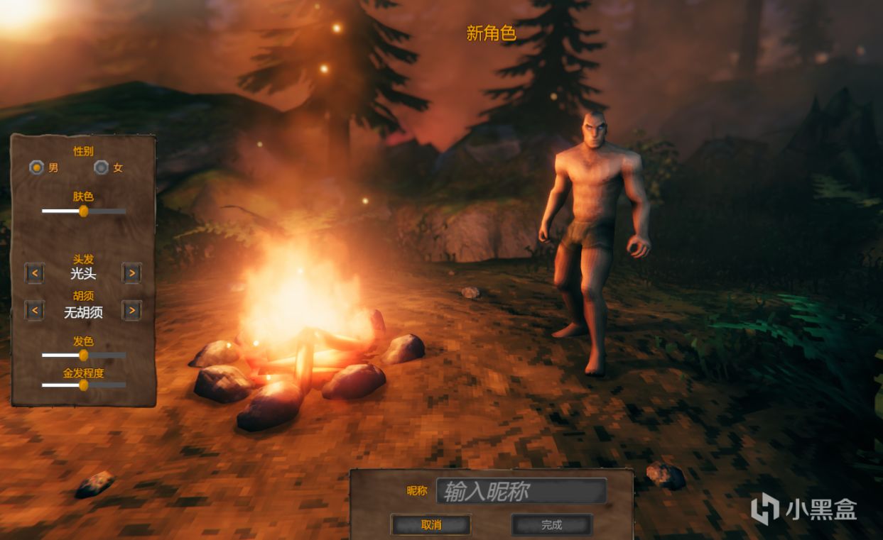 【遊話好說】英靈神殿Valheim：開局一雙手，裝備全靠撿-第2張