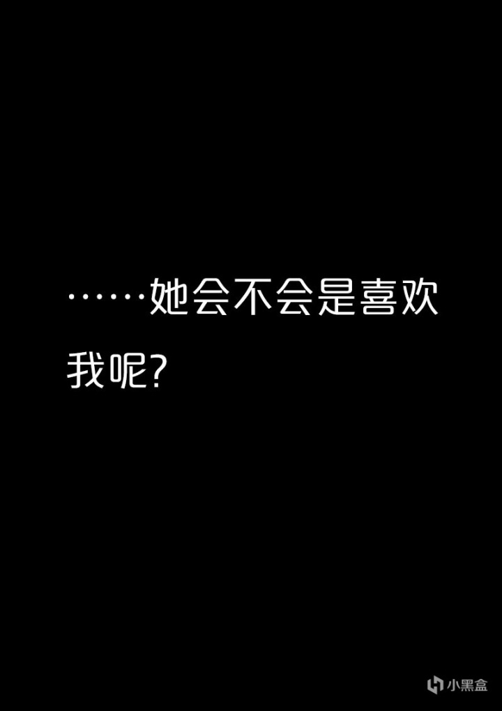 【情投一盒】小时候欺负过我的大姐姐被我狠狠戴上狗狗项圈-第8张