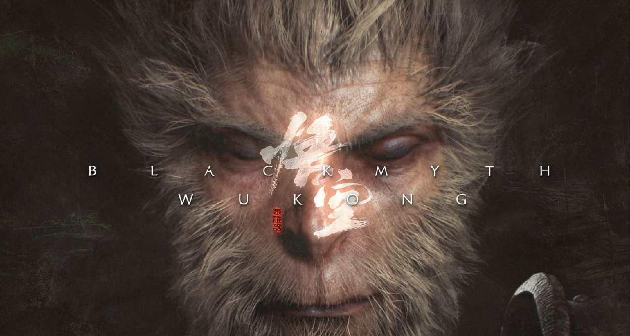 《黑神話：悟空》主創團隊深夜髮長文，表達內心擔憂與期待！