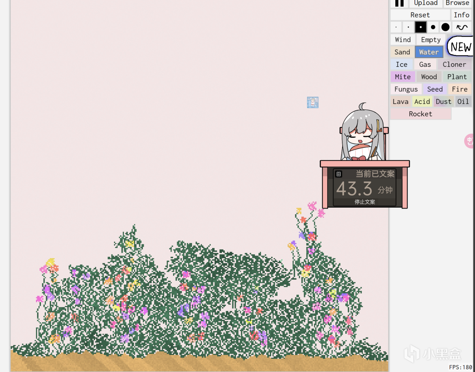 100个有趣网站还不够？二次求电向福利大大大更新！