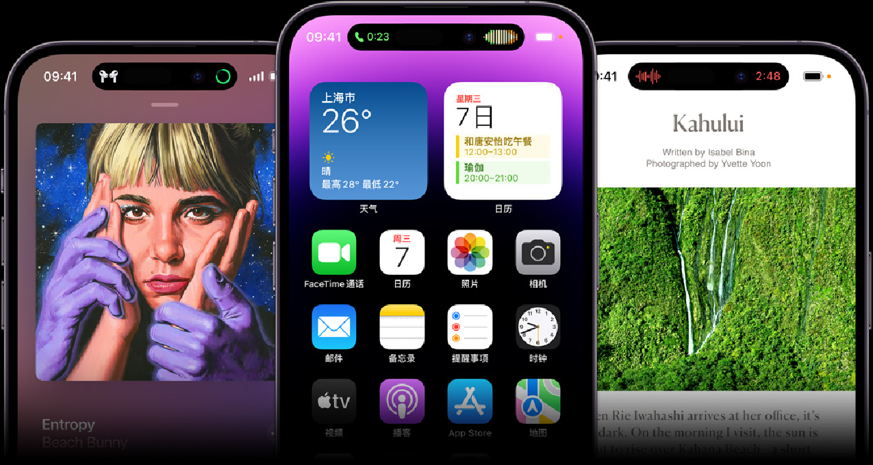 为什么安卓不采用和苹果一样的墓碑机制？浅谈iOS与Android后台史