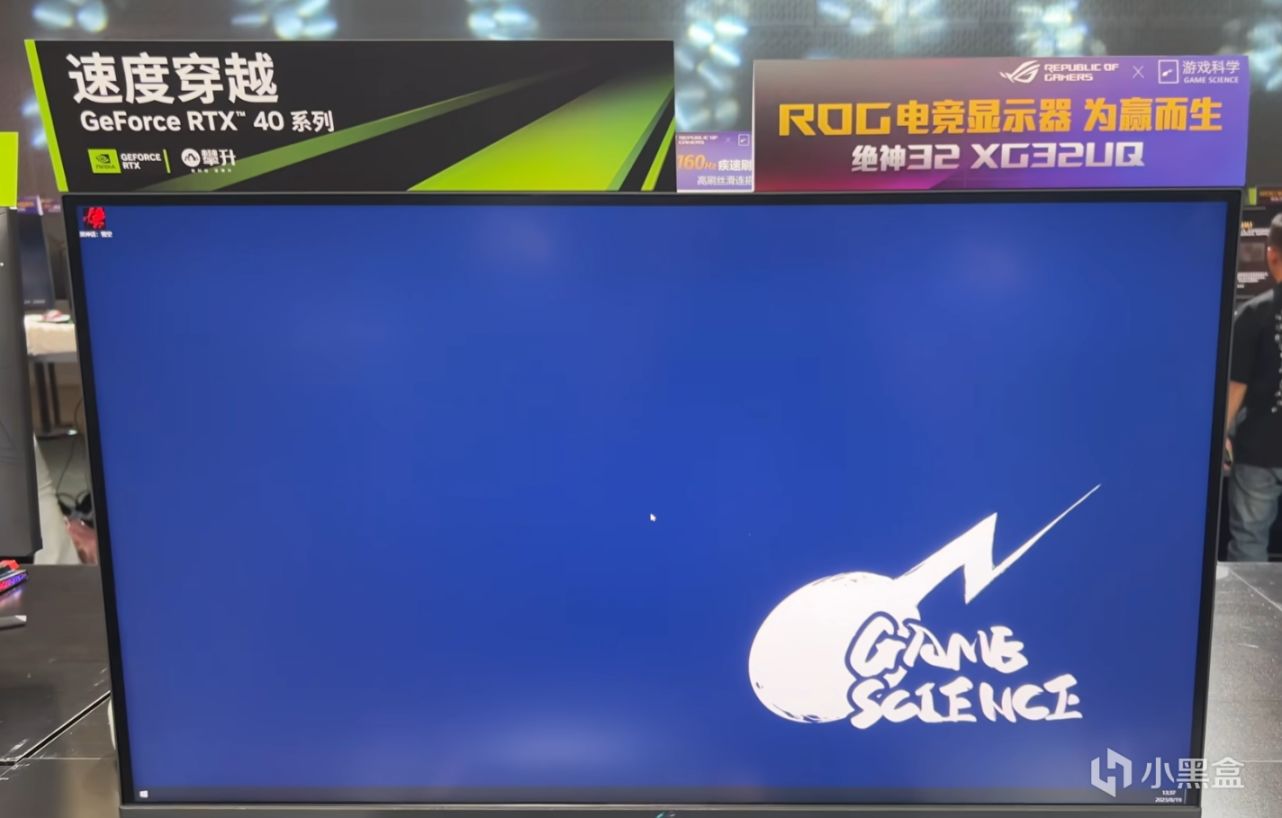 【PC遊戲】1660TI申請出戰？《黑神話悟空》配置需求與遊戲優化情況前瞻