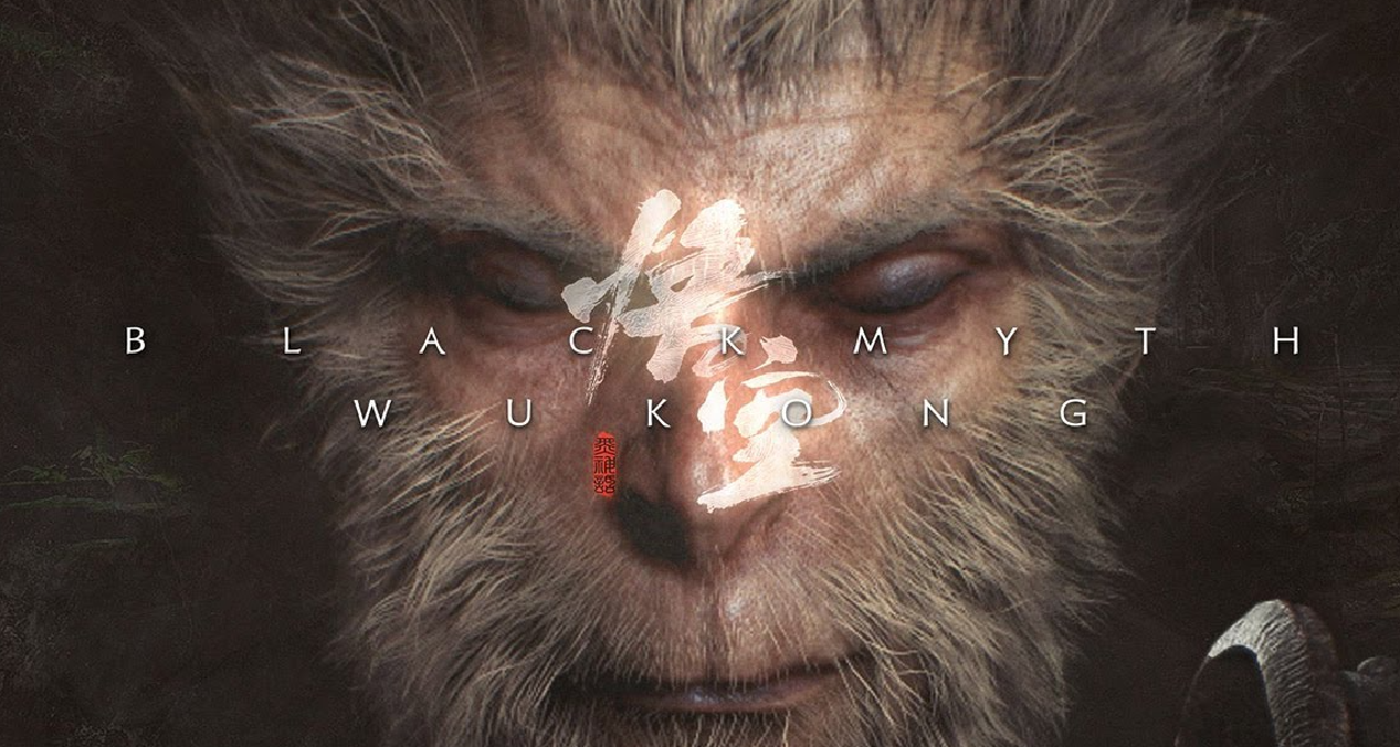 不负众望！《黑神话悟空》首次直播所展示的优缺点