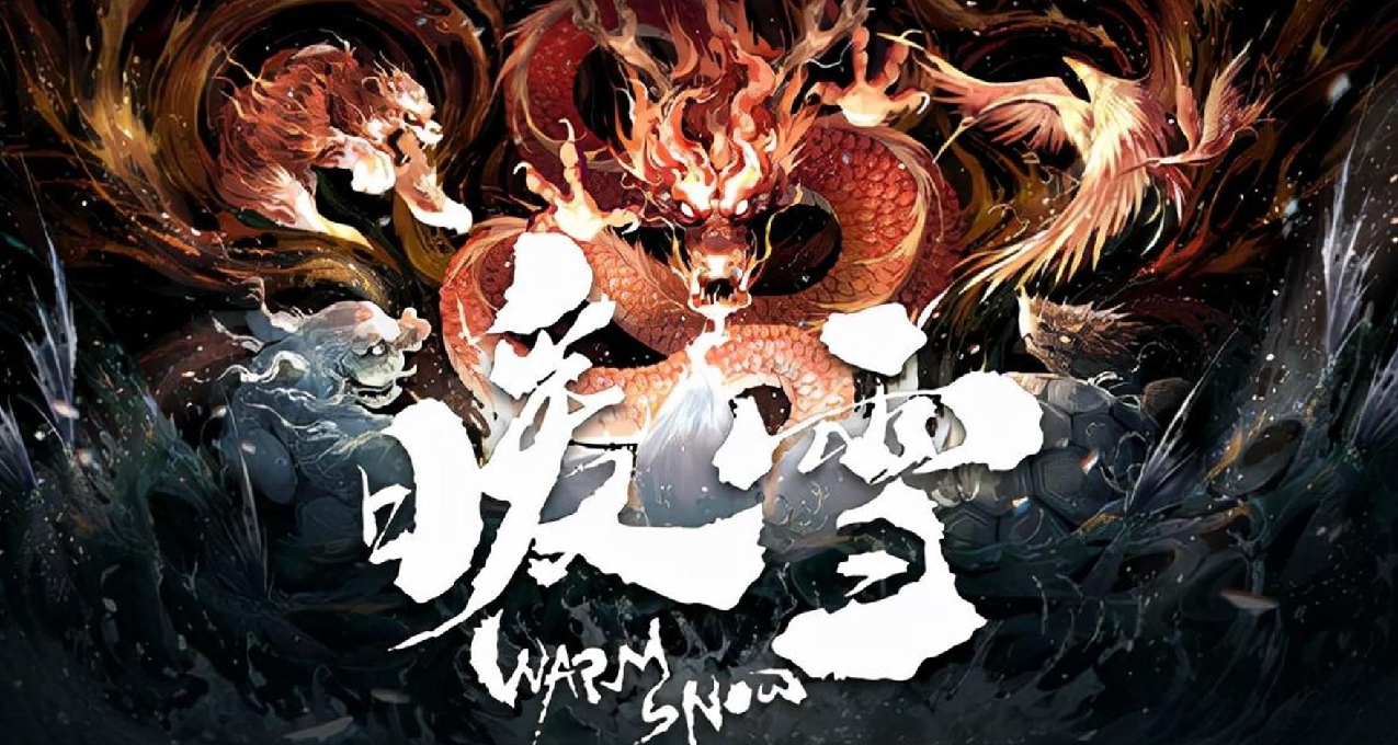 黑神话悟空没出来之前，可以先来暗黑国风《暖雪》斩妖伏魔哇！