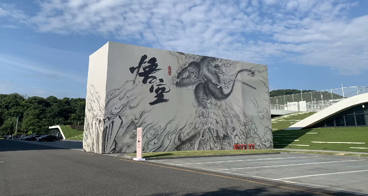 “打不过，就得跪下”：一个普通技术玩家试玩黑神话悟空游戏体验