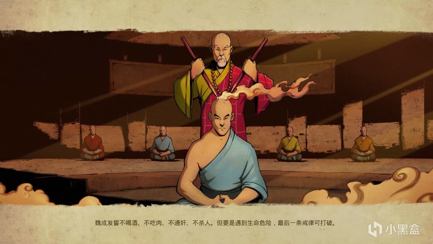 《少林九武猴》：全世界都有属于他们的中国武侠梦-第2张