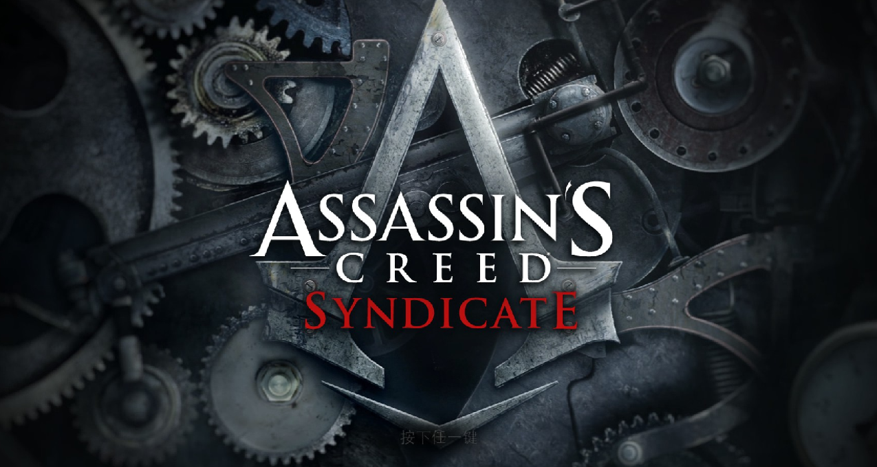 《刺客信条：枭雄》：有缺点，也有优点的不出名的刺客作品