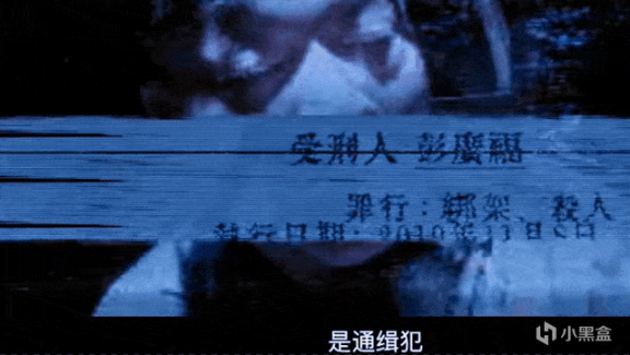 【影视动漫】古天乐张智霖吴镇宇，联手8大戏骨，打开了港产犯罪片的新格局-第8张