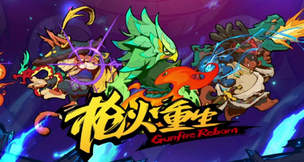 佳作頻出？8月底你必須知道的獨立遊戲資訊