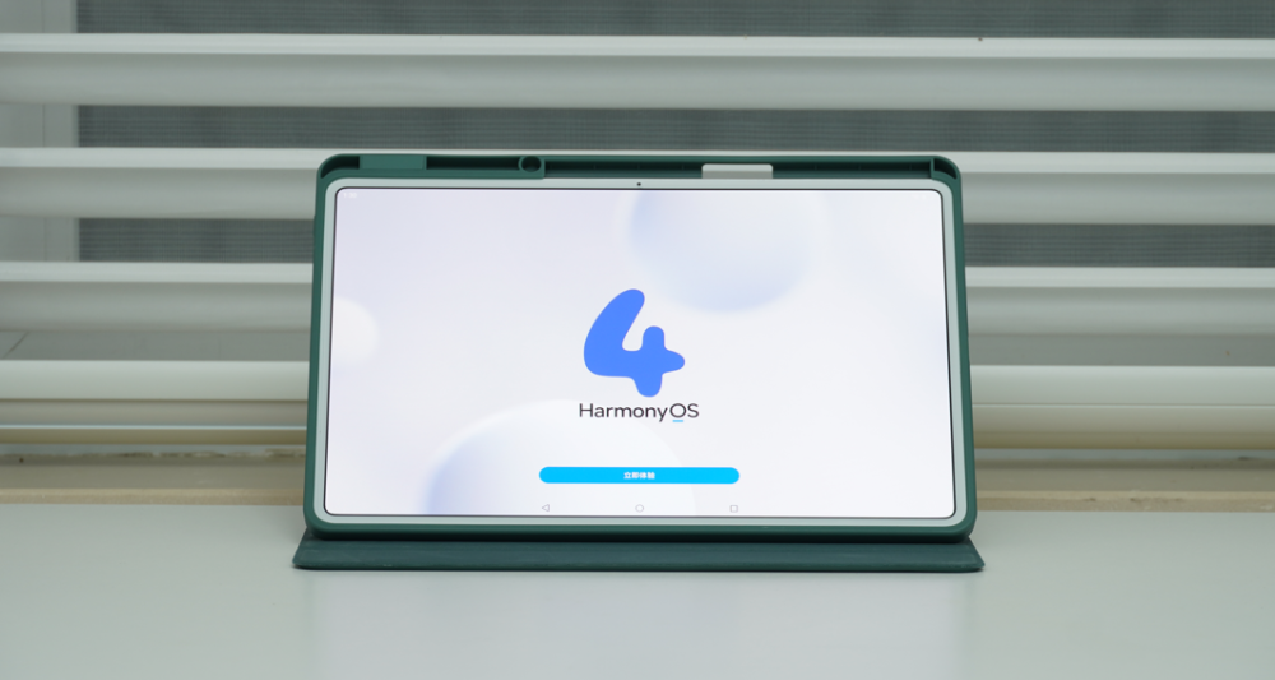 升级 Harmony OS 4+aigo NM卡扩容 Matepad pro 竟获极致平板体验