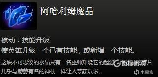 《DOTA2》十周年庆祝活动饰品的一些故事-第74张