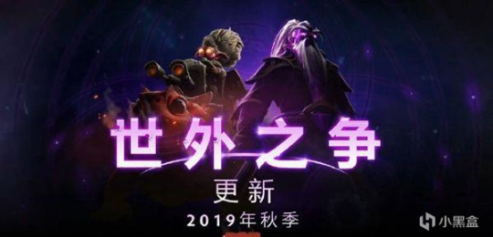 《DOTA2》十周年庆祝活动饰品的一些故事-第62张