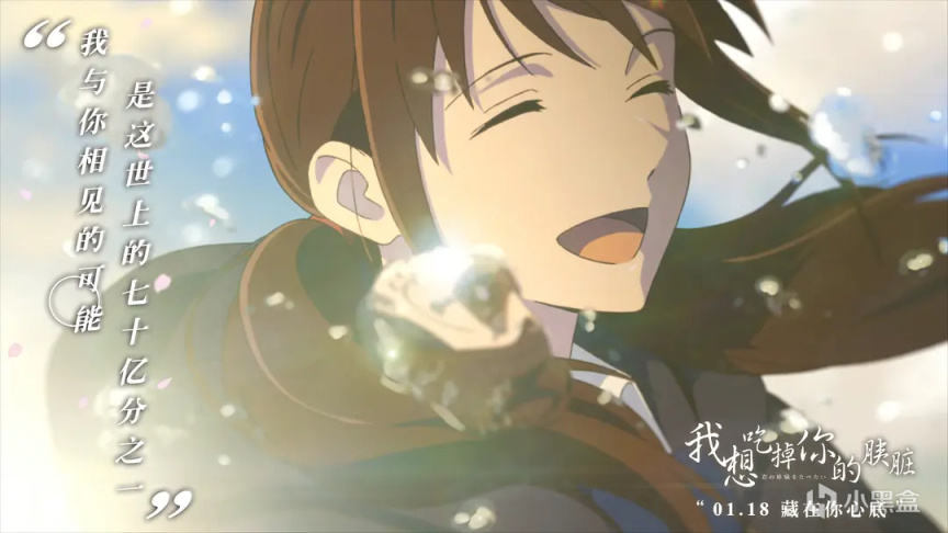 一天一部，暑假结束；全是纯爱，快点进来