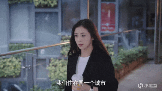 《她的城》今晚首播！我难掩激动，终于有部像样的都市女性剧了-第11张