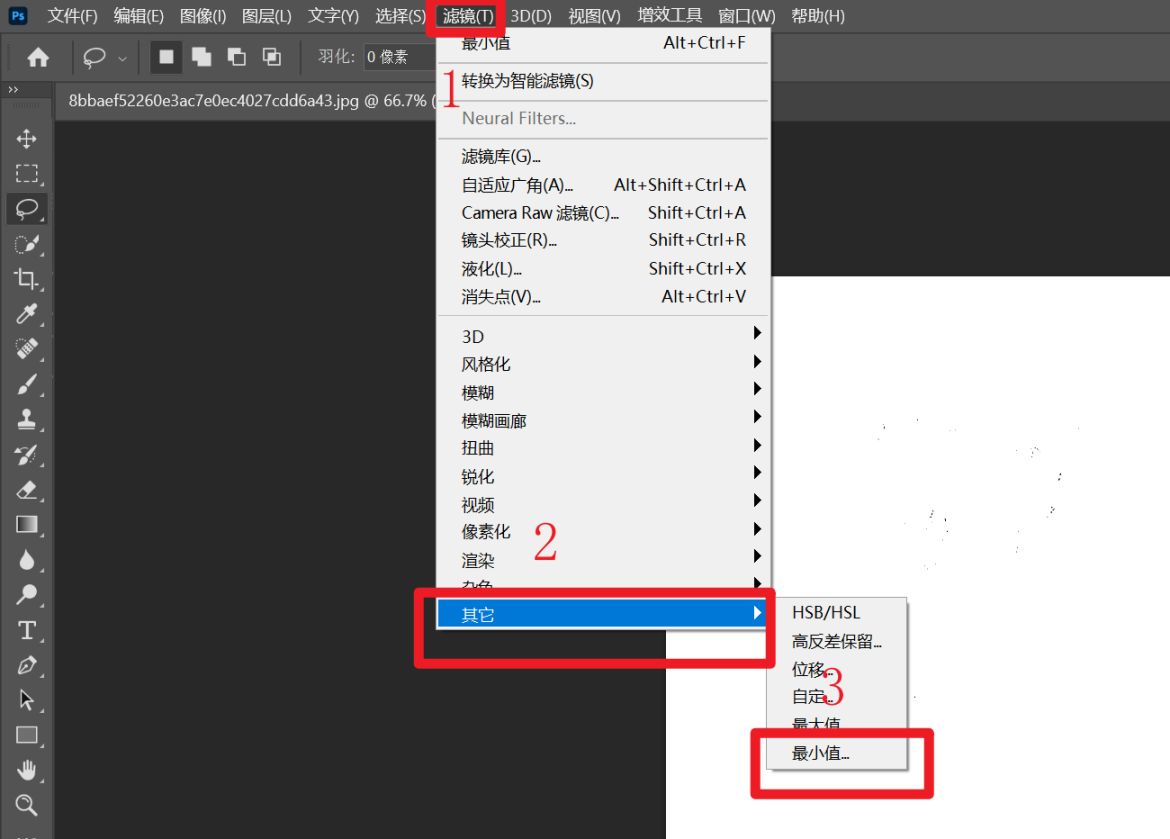 【PC游戏】手把手教你在小红车做一款壁纸-第11张