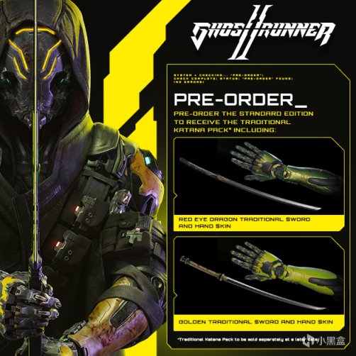 每日游报 | 科隆游戏展；星空无D加密；西数拒绝正面回应争议