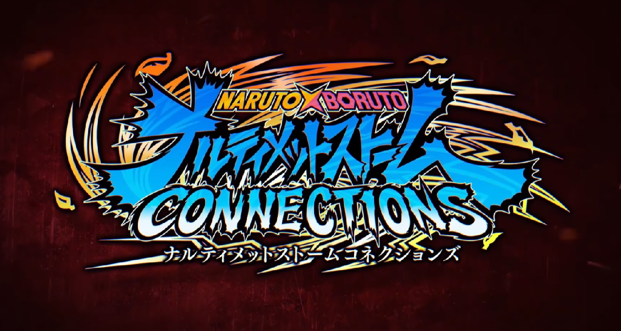 《火影忍者：終極風暴羈絆》11月17日發售 最終彈新增內容公佈