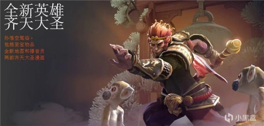 《DOTA2》十周年庆祝活动饰品的一些故事-第28张