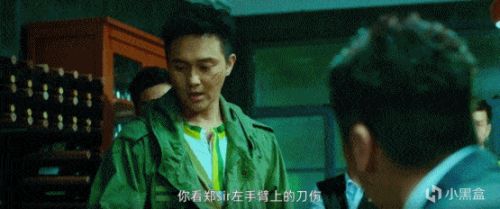 【影视动漫】古天乐张智霖吴镇宇，联手8大戏骨，打开了港产犯罪片的新格局-第10张