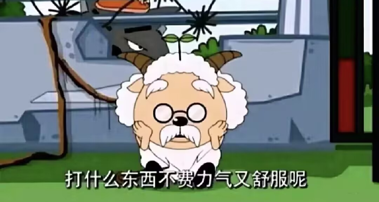 會談戀愛的人，誰還過七夕啊