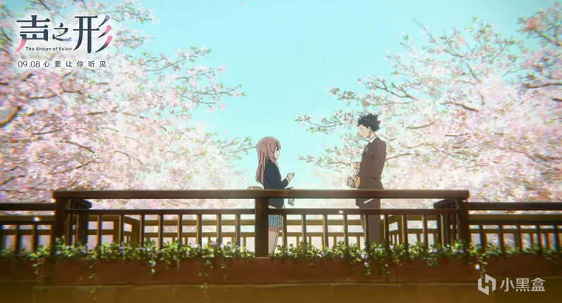 一天一部，暑假结束；全是纯爱，快点进来