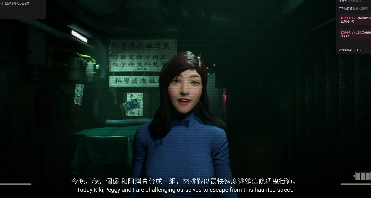 好消息，好消息！游戏女友在追你！七夕不再孤单哩！！！