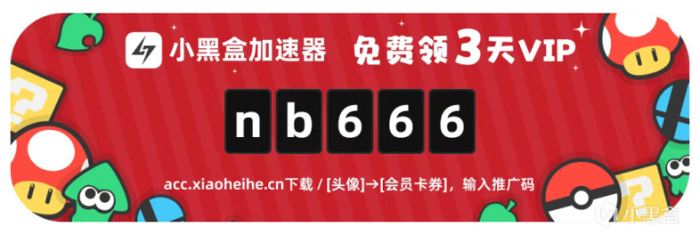 【PC游戏】2023年科隆展游戏奖提名公布，计划颁发16个不同的奖项-第62张