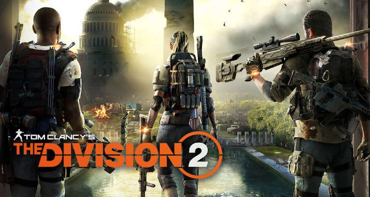 腾讯X育碧《全境封锁 2》国服预约正式开启，9 月 20 日免费畅玩