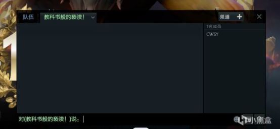 【全流程】什麼是roll車？DOTA2十週年傳奇獎品快速收集-第2張