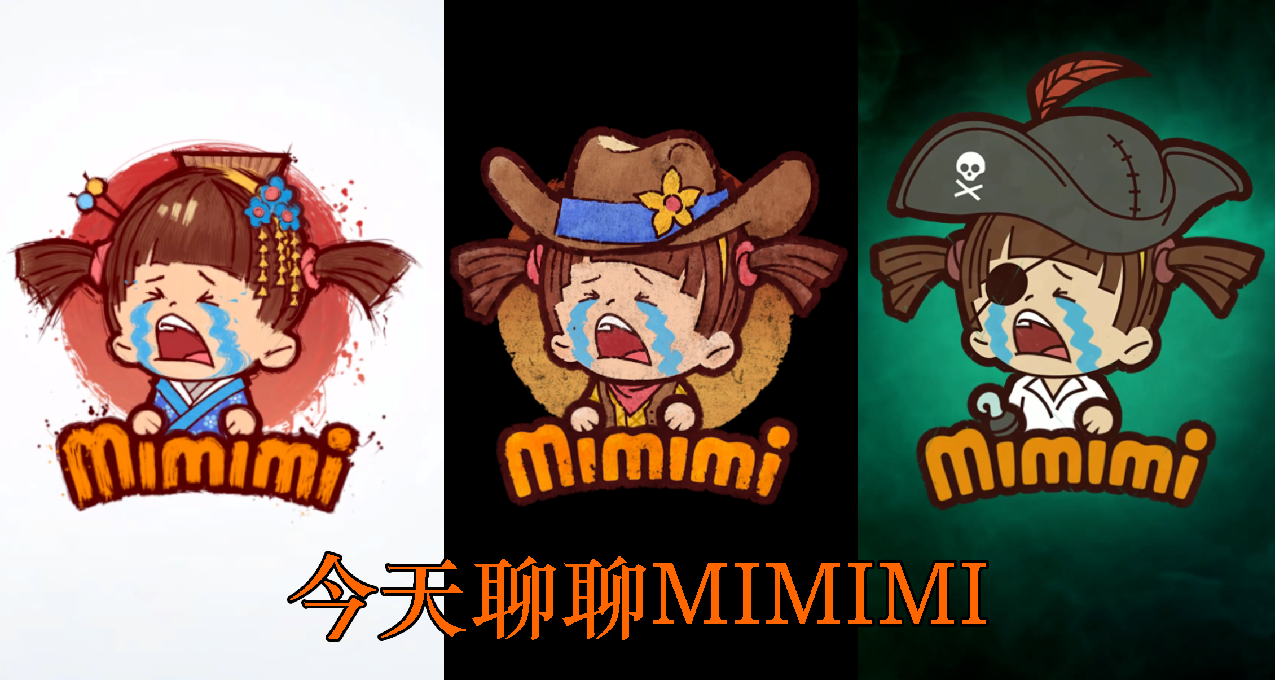 【影子詭局：被詛咒的海盜】更適於大衆的全面進化之作