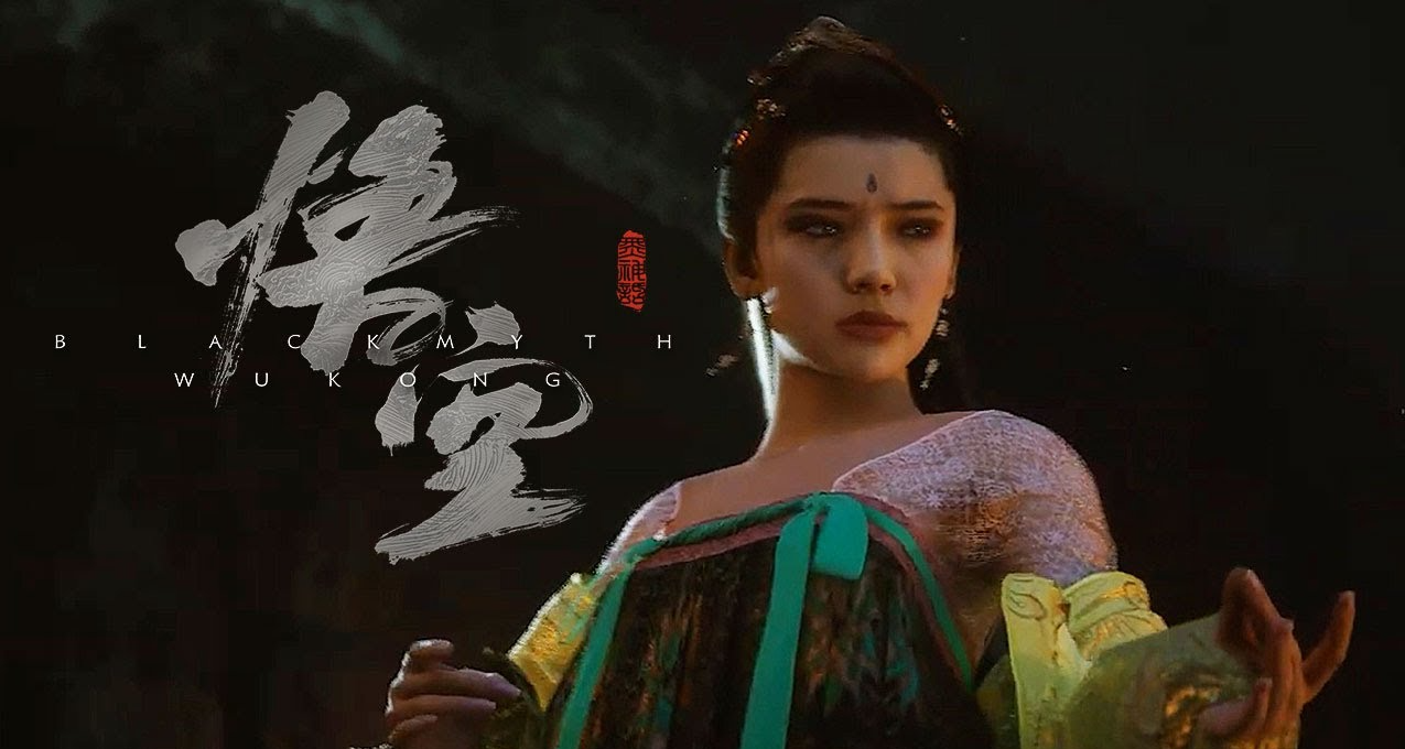 《黑神話：悟空》玩家試完會後願望單暴漲！ Steam 排行 26 名