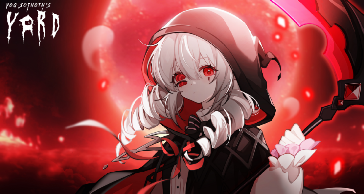 《猶格索托斯的庭院》衆籌開啓，3分鐘成功,暫列24小時榜首