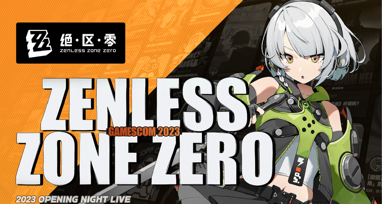 科隆展：刺客信條幻景新預告，米哈遊絕區零參展！