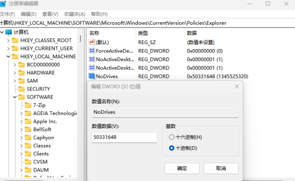 SteamDeck steamdeck