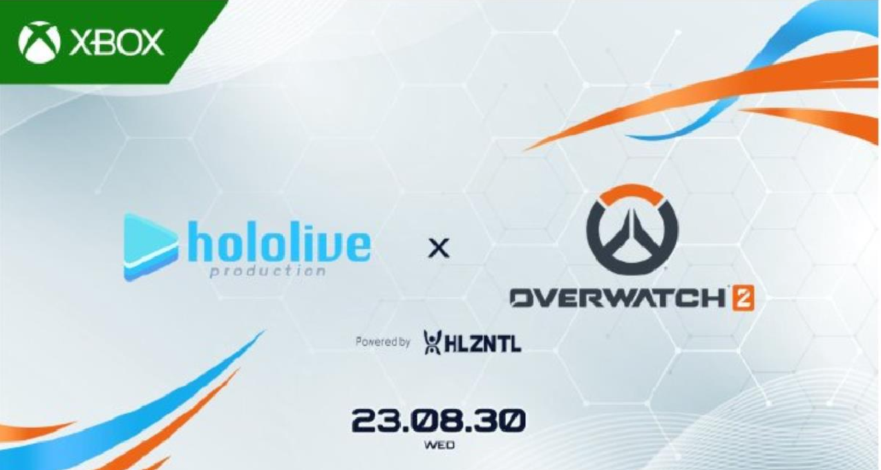 “強強聯合”！Hololive將與《守望先鋒2》展開聯動