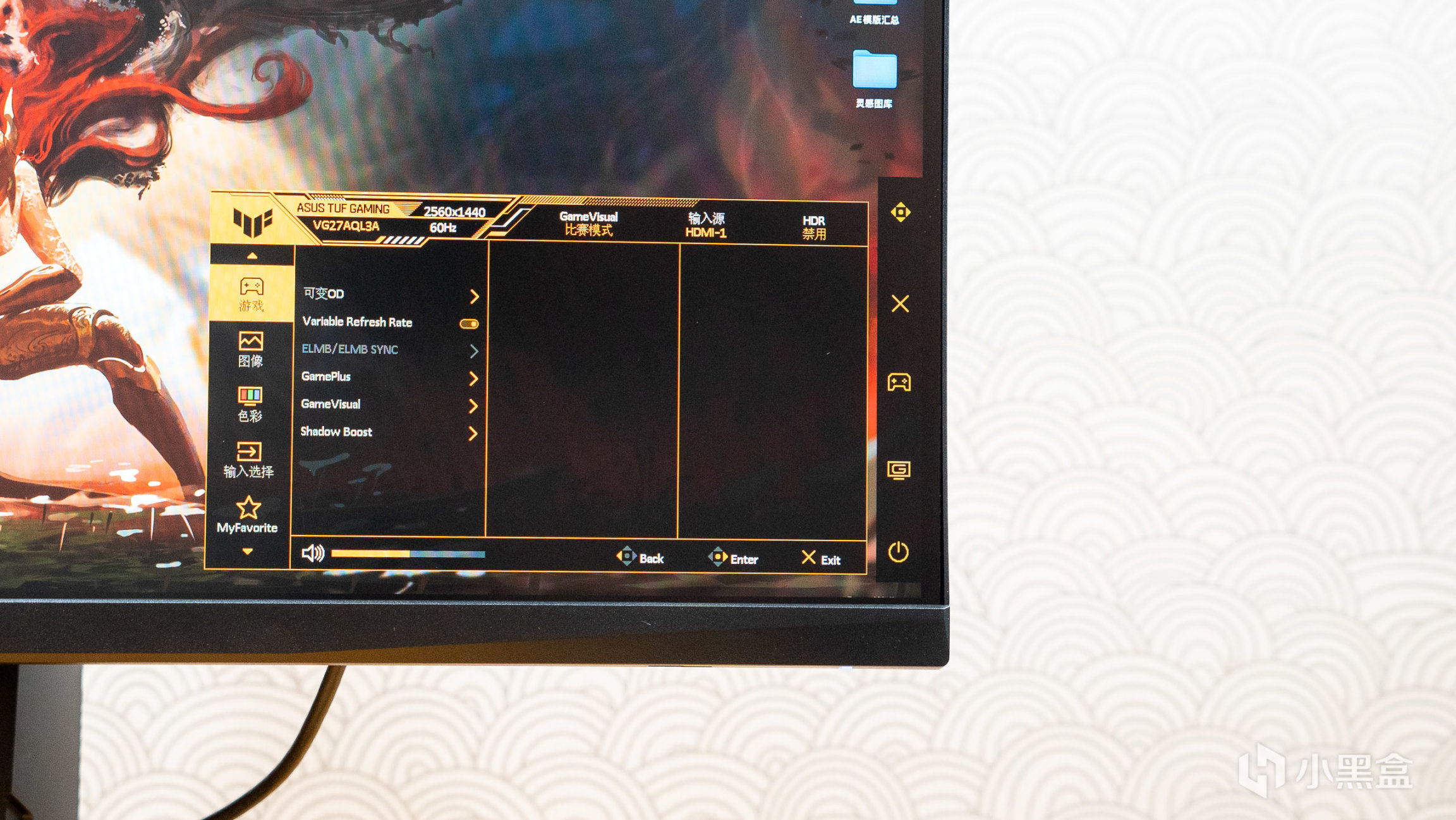 180Hz 2K显示器值得推荐吗？华硕小金刚TUF GAMING VG27AQL3A体验