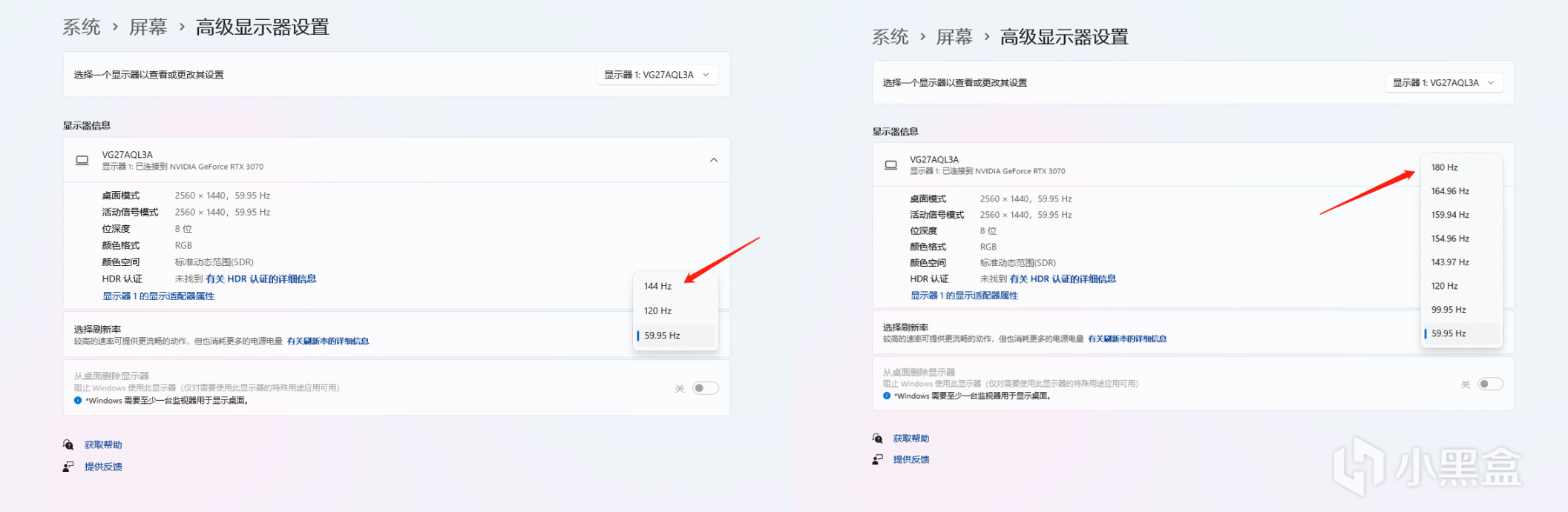 180Hz 2K显示器值得推荐吗？华硕小金刚TUF GAMING VG27AQL3A体验